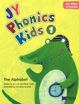 JY Phonics Kids 1　試し読み
