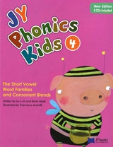 JY Phonics Kids 4　試し読み