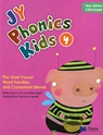 JY Phonics Kids 4　試し読み